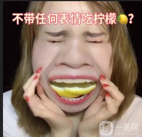 牙齒美白小竅門