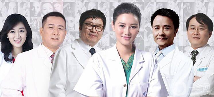 舟山藝涵醫(yī)療美容門(mén)診部