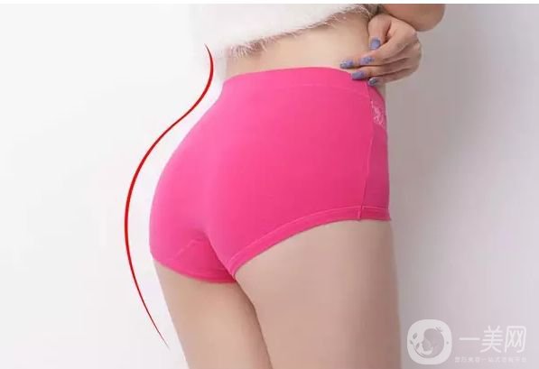 臀部下垂該怎么辦呢？
