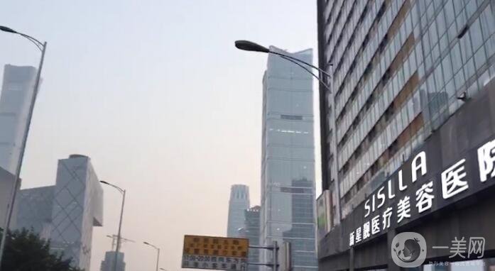 北京新星靚京廣醫(yī)療美容醫(yī)院