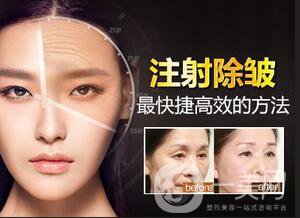 去除抬頭紋風(fēng)險,去除抬頭紋方法