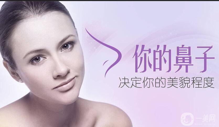 膨體肋骨隆鼻多久恢復(fù),膨體肋骨隆鼻術(shù)后護理