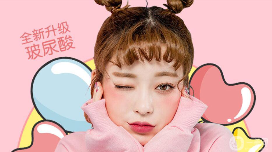 鉑金瑞藍(lán)玻尿酸怎么樣 多少錢一支呢？