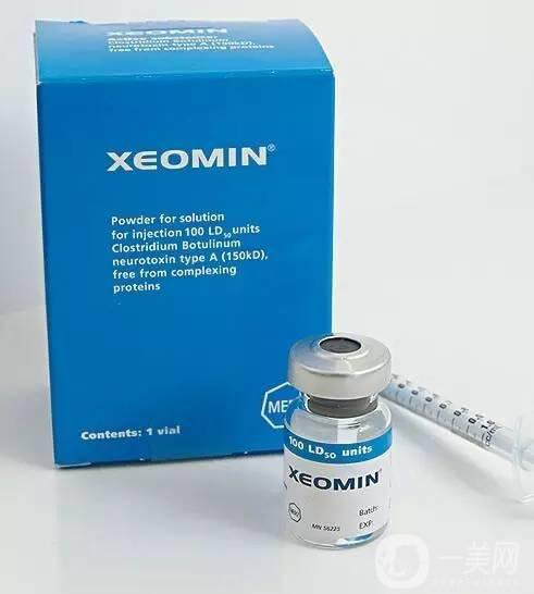 德國*怎么去除皺眉和憂慮線