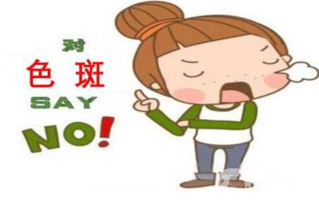 *風范祛斑需要做幾次好呢