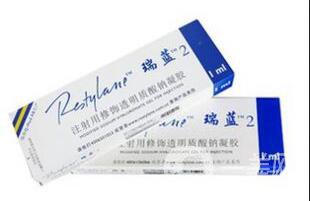 瑞蘭2號多少錢一支