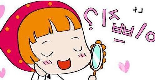 彩光嫩膚*嗎？對(duì)人體有害嗎？