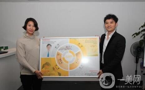 北京明會(huì)紅