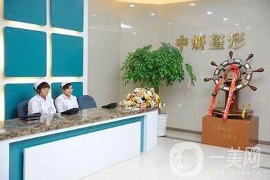 長(zhǎng)春中研整形貴嗎？附上新版價(jià)格表