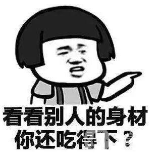 大腿吸脂后會不會留下瘢痕？術后怎么護理？