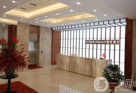 哈爾濱唯醫(yī)整形醫(yī)院怎么樣_價(jià)格表_簡介