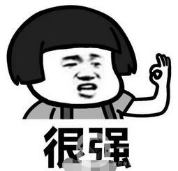 哈爾濱唯醫(yī)整形醫(yī)院怎么樣_價(jià)格表_簡介