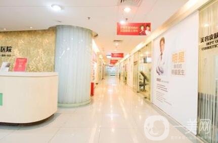 深圳鵬愛醫(yī)療美容醫(yī)院2019年度優(yōu)惠版本全新一覽