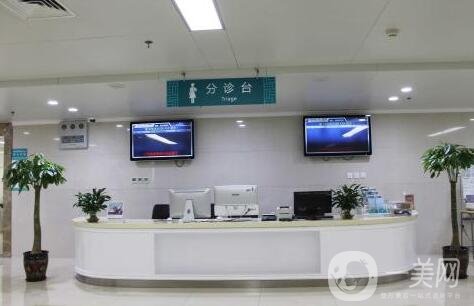 深圳南雅醫(yī)療美容門(mén)診部評(píng)價(jià)怎么樣?附醫(yī)院概況+收費(fèi)詳情