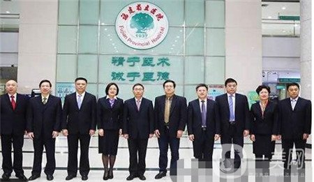 福建省立醫(yī)院整形外科價格表新版流出，速看