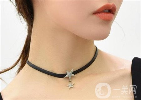 頸部除皺多少錢？會(huì)不會(huì)很貴？