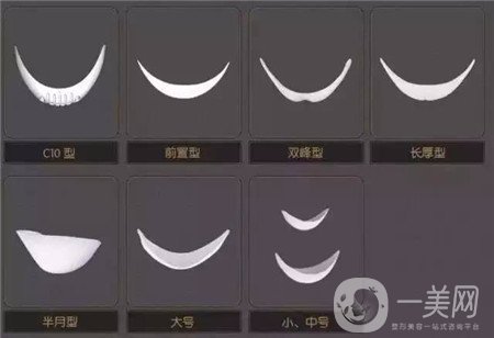 隆下巴假體歪了可以修復(fù)嗎？