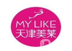 天津美萊整形價(jià)格表新版火爆揭曉，速覽