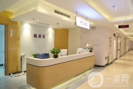 天津美萊整形價格表新版火爆揭曉，速覽