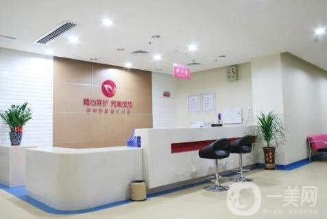 福州名韓醫(yī)療美容門診部怎么樣？概況+項(xiàng)目?jī)r(jià)格表公布