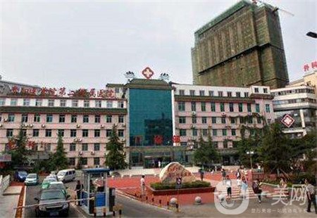 貴陽第二人民醫(yī)院整形科價格表2019收費(fèi)大全【全新】上線