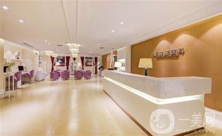 貴陽美萊醫(yī)療美容醫(yī)院*果好不好？附價格表+簡介