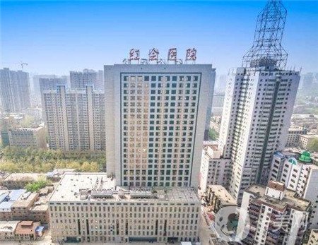 貴州紅會整形醫(yī)院價格表近期更新，請看詳情