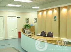 北京伊美爾幸福美容專科醫(yī)院