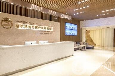 哈爾濱美聯(lián)致美整形美容醫(yī)院正規(guī)嗎？附全新版價(jià)格表