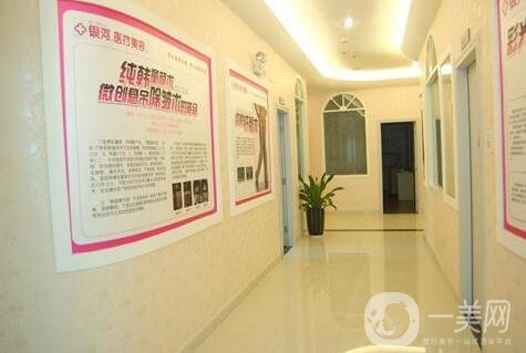 廈門銀河整形醫(yī)院怎么樣？含醫(yī)院概況和價(jià)格表