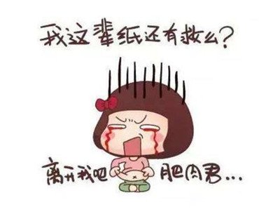 腰腹吸脂有積液怎么辦？不排出對(duì)身體有影響嗎？