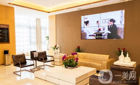 西安葉子醫(yī)療美容價(jià)格表