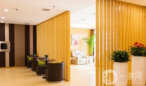 西安葉子醫(yī)療美容價(jià)格表