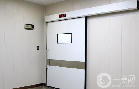 西安壹加壹美容醫(yī)院