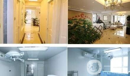 西安碑林芭莎醫(yī)療美容診所價(jià)格表2019詳細(xì)一覽，附口碑