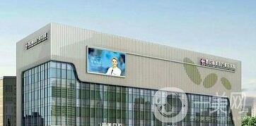 西安畫(huà)美醫(yī)療美容醫(yī)院價(jià)格表2019一覽，附口碑+概況