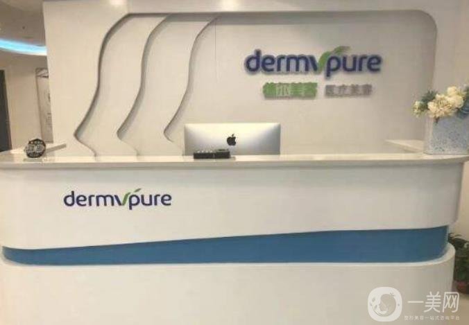 渭南德爾美客整形醫(yī)院價格表新版，含醫(yī)院簡介