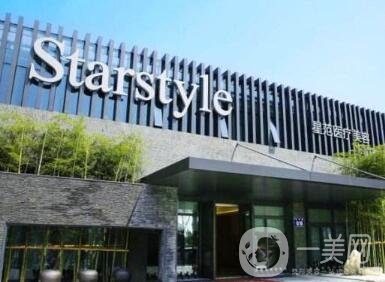 晉城星范醫(yī)美價(jià)格表震撼發(fā)布，內(nèi)附醫(yī)院簡(jiǎn)介