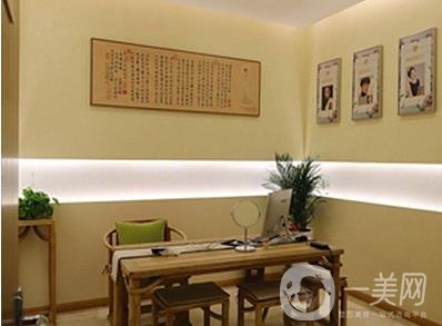 晉城修形美林整形醫(yī)院價格表2019在線更新啦！！