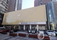 太原麗都整形美容醫(yī)院價格表2019版火熱一覽