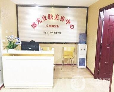 蚌埠韓麗整形價格表明細詳情流出，速覽