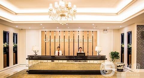 武漢希思特醫(yī)療美容醫(yī)院價格表2019搶先一覽，附概況