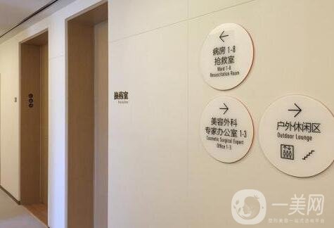 西安凱韻醫(yī)療美容診所價(jià)格表詳細(xì)信息一覽，附簡(jiǎn)介+口碑