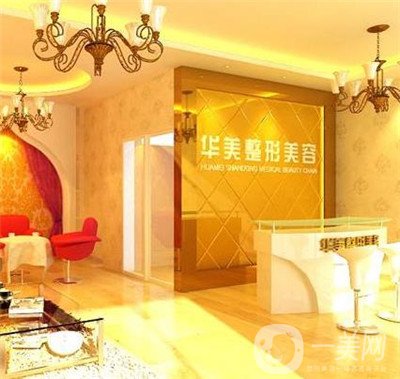 濟(jì)南華美整形醫(yī)院價(jià)格表及醫(yī)院介紹詳情一看