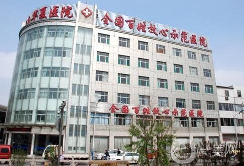 濟南華夏醫(yī)院價格表*更新，含醫(yī)院信息介紹