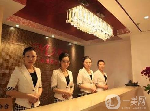 濟(jì)南槐蔭美媛素整形醫(yī)院價(jià)格表2019版詳細(xì)一覽