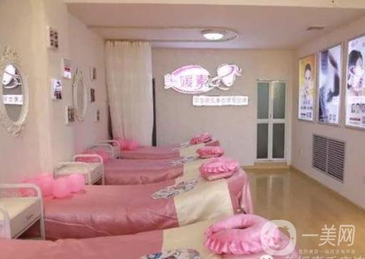 濟(jì)南槐蔭美媛素整形醫(yī)院價(jià)格表2019版詳細(xì)一覽