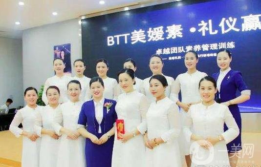 濟(jì)南槐蔭美媛素整形醫(yī)院價(jià)格表2019版詳細(xì)一覽