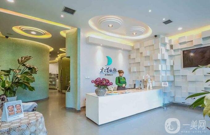 哈爾濱大美整形價(jià)格表*一覽，附本院口碑