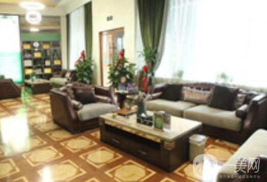 濟(jì)南悅佳人麗格整形醫(yī)院價(jià)格表